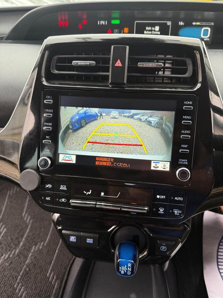 2021 Toyota Prius Automatic